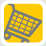 Shop <br/>Online